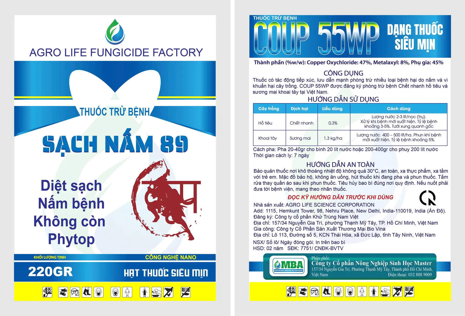agro life fungicide factory agro life fungicide factory